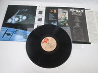 Load image into Gallery viewer, OST(John Williams) Return Of The Jedi RSO 28MW 0031 with OBI Japan LP Vinyl
