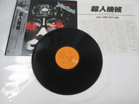 Load image into Gallery viewer, Judas Priest Killing Machine Epic 25 3P-28 with OBI Japan LP Vinyl
