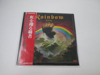 Load image into Gallery viewer, BLACKMORE'S RAINBOW RISING OYSTER/POLYDOR 23MM 0022 OBI Japan LP Vinyl
