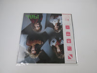Load image into Gallery viewer, Van Halen 1984 Warner Bros. Records P-11369 with OBI Japan LP Vinyl
