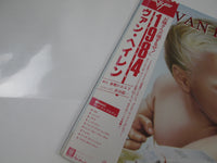 Load image into Gallery viewer, Van Halen 1984 Warner Bros. Records P-11369 with OBI Japan LP Vinyl
