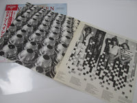 Load image into Gallery viewer, Van Halen 1984 Warner Bros. Records P-11369 with OBI Japan LP Vinyl
