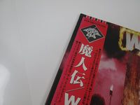 Load image into Gallery viewer, W.A.S.P. WASP ECS-81671 with OBI Japan LP Vinyl
