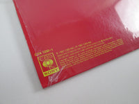 Load image into Gallery viewer, Billy Joel Kohuept Sealed CYA 1250-1 LP Vinyl
