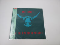 Load image into Gallery viewer, The Alan Parsons Project Stereotomy Promo 28RS-10 with OBI Japan LP Vinyl
