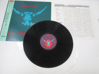 Load image into Gallery viewer, The Alan Parsons Project Stereotomy Promo 28RS-10 with OBI Japan LP Vinyl
