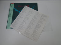 Load image into Gallery viewer, The Alan Parsons Project Stereotomy Promo 28RS-10 with OBI Japan LP Vinyl

