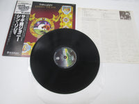 Load image into Gallery viewer, Thin Lizzy Johnny The Fox BT-5353 with OBI Japan LP Vinyl
