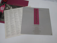 Load image into Gallery viewer, U2 The Unforgettable Fire 28SI-252 with OBI Japan LP Vinyl
