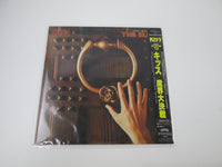 Load image into Gallery viewer, Kiss The Elder ROOC-2023 with OBI Japan LP Vinyl
