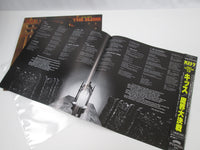 Load image into Gallery viewer, Kiss The Elder ROOC-2023 with OBI Japan LP Vinyl
