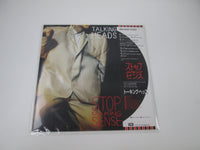 Load image into Gallery viewer, Talking Heads Stop Making Sense EMS-91096 with OBI Japan LP Vinyl
