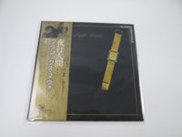 Load image into Gallery viewer, Classix Nouveaux Night People K28P-180 with OBI Japan LP Vinyl
