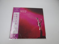 Load image into Gallery viewer, QUEEN SAME ELEKTRA P-10118E with OBI Japan LP Vinyl
