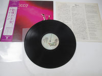 Load image into Gallery viewer, QUEEN SAME ELEKTRA P-10118E with OBI Japan LP Vinyl
