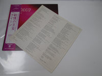 Load image into Gallery viewer, QUEEN SAME ELEKTRA P-10118E with OBI Japan LP Vinyl
