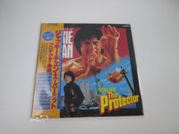 Load image into Gallery viewer, Jackie Chan ‎Prelude From The Protector VIP-7335 with OBI Japan LP Vinyl
