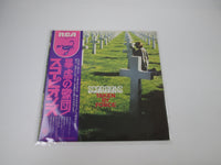 Load image into Gallery viewer, SCORPIONS TAKEN BY FORCE RCA RVP-6232 with OBI Japan LP Vinyl
