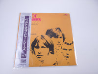 Load image into Gallery viewer, Bee Gees Best Of Bee Gees MW 2113 with OBI Japan LP Vinyl

