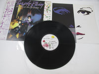 Load image into Gallery viewer, Prince And The Revolution Purple Rain P-13021 with OBI Japan LP Vinyl
