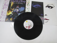 Load image into Gallery viewer, Prince And The Revolution Purple Rain P-13021 with OBI Japan LP Vinyl

