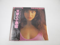 Load image into Gallery viewer, Kate Bush The Kick Inside EMS-81042 with OBI Japan LP Vinyl
