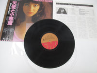 Load image into Gallery viewer, Kate Bush The Kick Inside EMS-81042 with OBI Japan LP Vinyl

