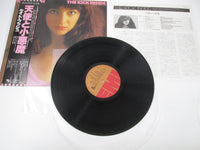 Load image into Gallery viewer, Kate Bush The Kick Inside EMS-81042 with OBI Japan LP Vinyl
