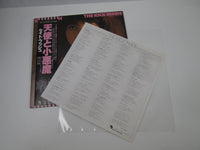 Load image into Gallery viewer, Kate Bush The Kick Inside EMS-81042 with OBI Japan LP Vinyl
