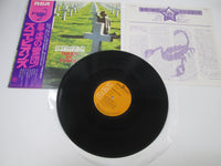 Load image into Gallery viewer, SCORPIONS TAKEN BY FORCE RCA RVP-6232 with OBI Japan LP Vinyl

