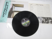 Load image into Gallery viewer, DIRE STRAITS SAME VERTIGO RJ-7541 with OBI Japan LP Vinyl
