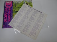 Load image into Gallery viewer, SCORPIONS TAKEN BY FORCE RCA RVP-6232 with OBI Japan LP Vinyl
