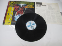Load image into Gallery viewer, OST(STEVIE WONDER) LAST DRAGON MOTOWN VIL-6179 with OBI Japan LP Vinyl
