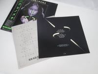 Load image into Gallery viewer, Phenomena VIL-6188 with OBI Japan LP Vinyl
