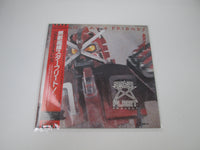 Load image into Gallery viewer, BRIAN MAY STAR FLEET PROJECT EMI EMS-41013 with OBI Japan VINYL LP

