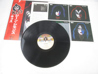 Load image into Gallery viewer, Kiss Gene Simmons Casablanca VIP-6578 with OBI Japan LP Vinyl
