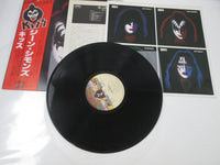 Load image into Gallery viewer, Kiss Gene Simmons Casablanca VIP-6578 with OBI Japan LP Vinyl
