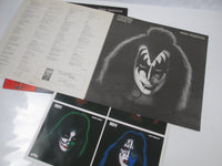 Load image into Gallery viewer, Kiss Gene Simmons Casablanca VIP-6578 with OBI Japan LP Vinyl

