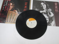 Load image into Gallery viewer, Tommy Bolin ‎Private Eyes 25AP 293 with OBI Japan LP Vinyl
