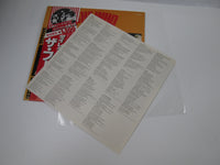 Load image into Gallery viewer, THE WHO DIRECT HITS POLYDOR MPX 4020 with OBI Japan VINYL LP
