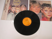 Load image into Gallery viewer, Bucks Fizz RPL-8084 with OBI Japan LP Vinyl
