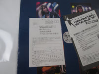 Load image into Gallery viewer, Quiet Riot ‎QR III 28AP 3209 with OBI Japan LP Vinyl

