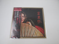 Load image into Gallery viewer, Tommy Bolin ‎Private Eyes 25AP 293 with OBI Japan LP Vinyl
