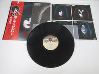Load image into Gallery viewer, KISS PAUL STANLEY CASABLANCA VIP-6577 with OBI Japan LP Vinyl B
