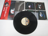 Load image into Gallery viewer, KISS PAUL STANLEY CASABLANCA VIP-6577 with OBI Japan LP Vinyl B

