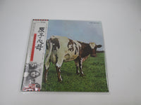 Load image into Gallery viewer, Pink Floyd Atom Heart Mother Harvest EMS-80320 with OBI Japan LP Vinyl
