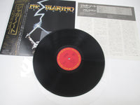 Load image into Gallery viewer, Frank Marino Juggernaut 25AP 2375 with OBI Japan LP Vinyl

