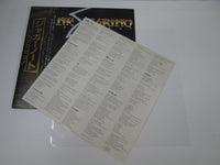 Load image into Gallery viewer, Frank Marino Juggernaut 25AP 2375 with OBI Japan LP Vinyl
