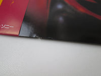 Load image into Gallery viewer, JUDAS PRIEST STAINED CLASS CBS 25AP 893 with OBI Japan LP Vinyl
