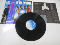 Load image into Gallery viewer, BLONDIE BEST OF CHRYSALIS WWS-90110 with OBI Japan LP Vinyl
